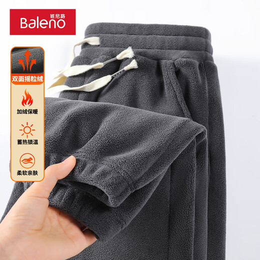 Baleno Polar Fleece Pants Men's Autumn and Winter New Double-sided Velvet Thickened Sports Pants Men's Loose Footwear Pants Official Dark Green #Solid Color 3XL