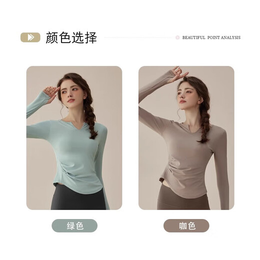 Youyou yoga clothes for women 2025 spring and summer new style quick-drying long-sleeved Pilates training clothes sports fitness tops set Cangyanka removable chest pad M recommended 100-120Jin Jin equals 0.5 kg