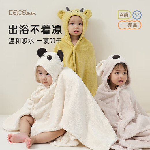 Papa crawling four seasons new baby bath towel cloak hooded bathrobe bath baby blanket plus velvet quilt can be wrapped yellow green 80cm 125cm