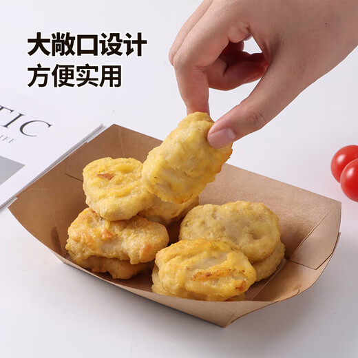 MAXCOOK Disposable Plate Paper Boat Box 20 Biodegradable Kraft Paper Plate Cake BBQ Picnic Plate MCPJ3697