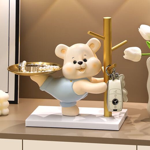 赟娅入户门口玄关放钥匙收纳摆件呆萌熊置物架桌面装饰品乔迁新居礼品 踢腿小熊收纳-蓝色+钥匙架