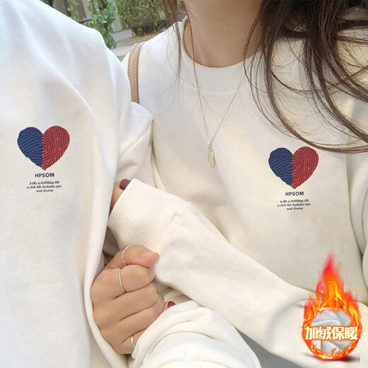 One Inch Acacia Two-piece Couple's Autumn and Winter Sweater Men's Velvet Suit New Trendy Loose Student Versatile Jacket Female White + Male White Female S + Male S