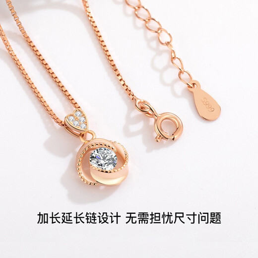 French four-leaf clover necklace for women, rose gold clavicle chain pendant, birthday gift for girlfriend and wife, rose gold (set with 50-point zirconium diamond)