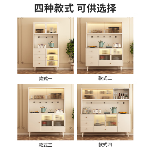 Guan Huansheng [installation included] sideboard Nordic wine cabinet against the wall integrated sideboard high cabinet living room tea cabinet storage cabinet [all solid wood] A1 cream style 80*40*200
