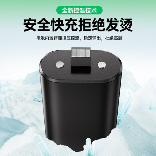 Microsoft Xbox Wireless Game Controller Biaz Battery Set Matte Black Wireless Controller Bluetooth Custom PC/Tablet/Mobile Phone Steam Zero Zone