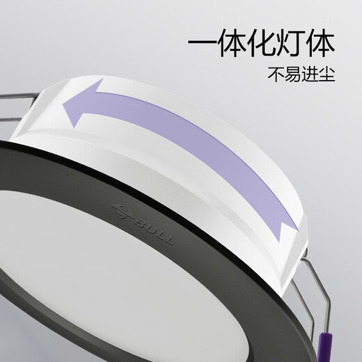 Bull (BULL) LED downlight ceiling hole light aisle entrance corridor bull's eye light spotlight living room lamp bucket light thin embedded 4w black | three-tone lighting | opening 70-85mm