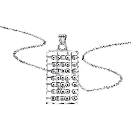 Heye Jewelry Very Sparkling Pt950 Platinum Abacus Pendant Platinum Three-dimensional Double-sided Car Flower Laser Beads Men and Women Couple Pendant 4.66g Sold Out