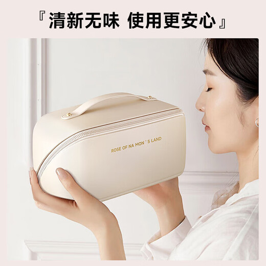 Baicaoyuan cosmetic bag portable toiletry bag large capacity travel skin care product toiletry bag business trip cosmetics storage bag cosmetic bag