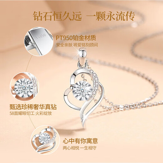 CHINA GOLD Love Platinum Diamond Necklace Women's Fashion Jewelry Girls Birthday Gift for Girlfriend and Wife Wedding Anniversary Platinum Real Diamond Pendant-With 999 Silver Chain