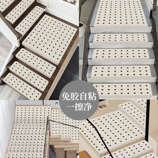 Little Brown Bear Stair Step Mat Self-adhesive Stair Mat Anti-slip Household Floor Mat Step Sticker Rotating Stair Foot Mat Silicone Mat Showing Pattern - Off-White + Black Self-adhesive Bottom 55*22+4.5cm Side Fold