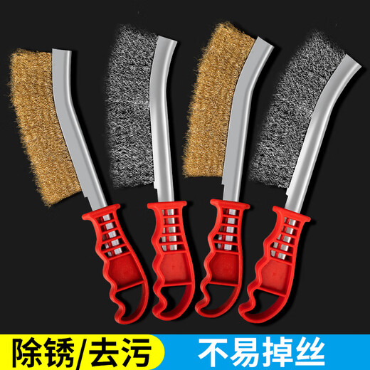 Zhengqi wire brush with handle industrial stainless steel copper wire knife brush barbecue grill cleaning gap brush rust removal wire brush artifact copper-plated steel knife brush 1