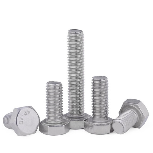 Jinggong 304 stainless steel external hexagonal screw hexagonal head extended external hexagonal bolt full thread m3m4m5m6m8m10m12 M4*30 (20 pcs)