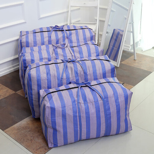 Shu Ranjia moving bag nylon snakeskin bag luggage storage bag moving packing bag woven bag thickened 140L 3 pieces