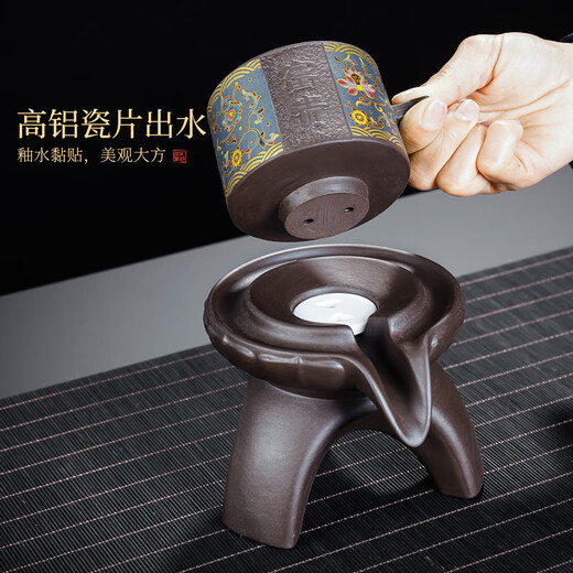 Yuanhe Zisha automatic tea set set household light luxury high-end stone grinding rotating teapot Kung Fu tea cup lazy tea making artifact