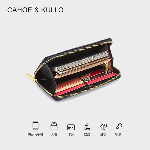 CAHOE KULLO official cowhide wallet women's long new style 2025 clutch bag women's card bag multi-card slot coin purse wallet black-CK women's bag birthday gift for girlfriend