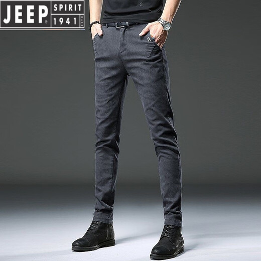 JEEP SPIRIT高档牛仔裤男士秋冬季2025新款潮流弹力修身小脚裤冬季加绒商务裤 【品质好货】HO653灰色 常规 33 (腰围2尺6)