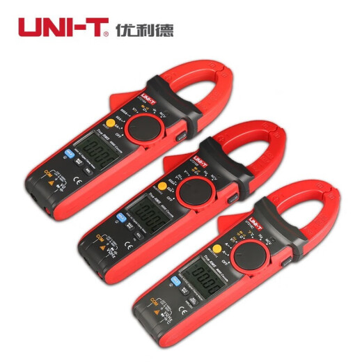 Unilide UT216A/216B/216C digital clamp multimeter high-precision digital display current clamp meter UT216C (official UT216A (without DC current function)