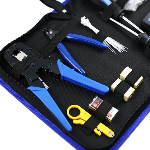Ruineng network cable pliers, crystal head crimping pliers set, network test line meter, phone computer crimping tool pliers