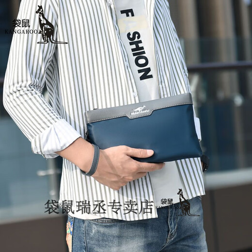 袋鼠男士手拿包手包男帆布2023新款商务休闲尼龙牛津布手拿包夹包钱包 魅力蓝色男手拿包jd