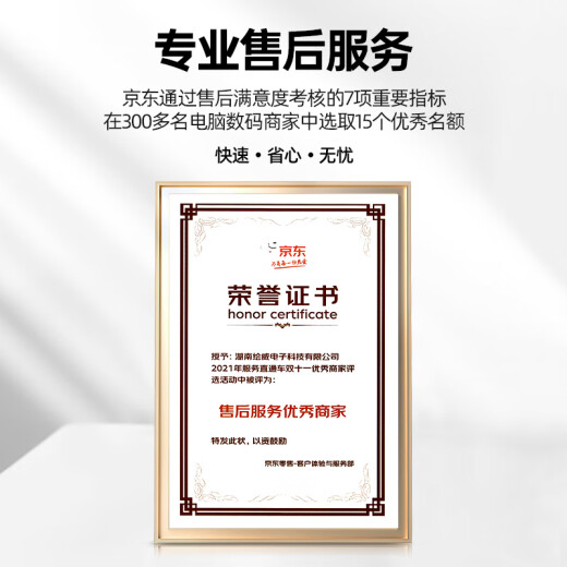 绘威惠普802墨盒墨水 适用hp deskjet 1000 1050 1510 2050 1010 1011 1511喷墨打印机墨水 100ml黑色填充墨水