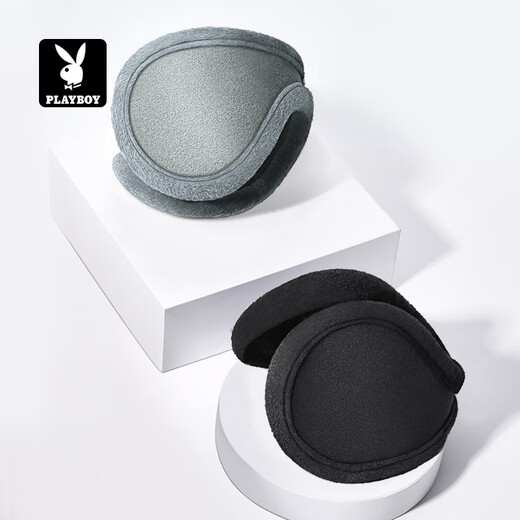 Playboy earmuffs men's winter outdoor warm earmuffs earbags winter cycling ear protection plus velvet ear caps to prevent cold earmuffs