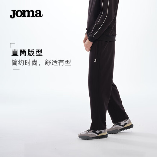 JOMA fleece sweatpants for men and women, autumn and winter loose straight knitted sweatpants, winter outdoor running flat casual pants, black L