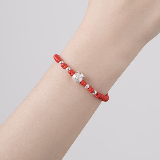Clect Small Perfect Bracelet Women's 999 Pure Silver National Trend Chinese Braided Red String Zodiac Year Jewelry Birthday Gift Girlfriend