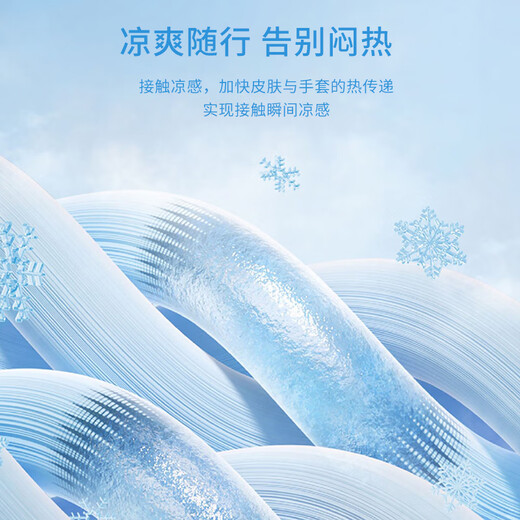 Amadeus Degora Fishing Gloves Summer Thin Men and Women Revealing Five Fingers and Open Palms Breathable Anti-UV Fishing Sunscreen Gloves Ocean Blue L