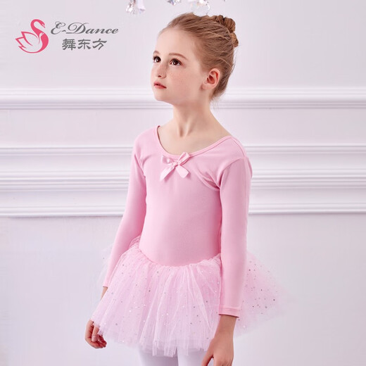 Dance Oriental (E.Dance) Children's Dance Clothing Long Sleeve Autumn and Winter Ballet Skirt Toddler Exam Practice Clothing Girls Chinese Dance Skirt Costume Taro Purple Long Sleeve 120 (Height 110-120cm Weight 33-38Jin Jin equals 0.5kg)