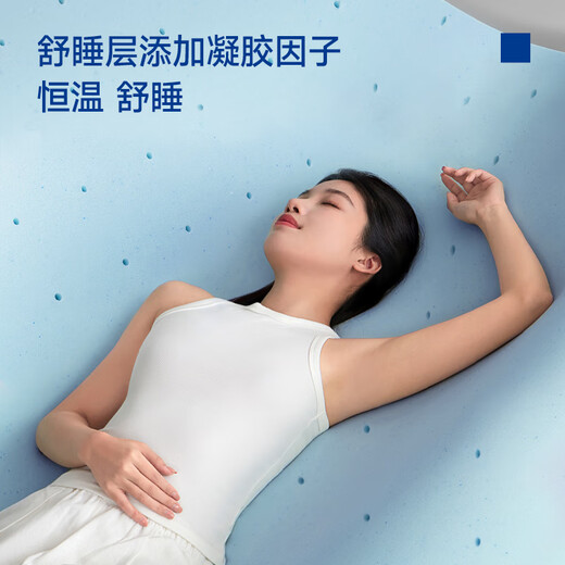 Dream Lily An'an 2.0 government-subsidized gel memory foam silent single-bag spring spine mattress 1.8x2 meters with moderate softness and hardness