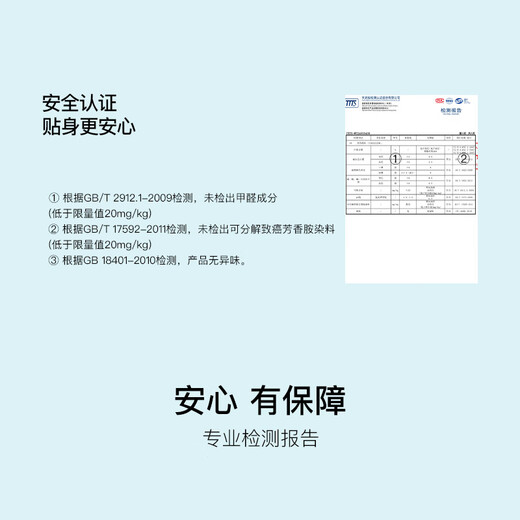 
Uras Yu Shuxin's same Disney joint brand - Donald Duck's unsize underwear, wide shoulder straps, beautiful vest women [Yu Shuxin's same] White background and blue strips, one size (A-C cup) 100-130Jin [Jin equals 0.5 kg]