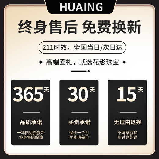 Huaying (HUAYING) light luxury one-week earrings for girls diamond one-week earrings set anniversary birthday gift for girlfriend and wife 7 pairs of diamond earrings * 999 pure silver * double-layer jewelry box