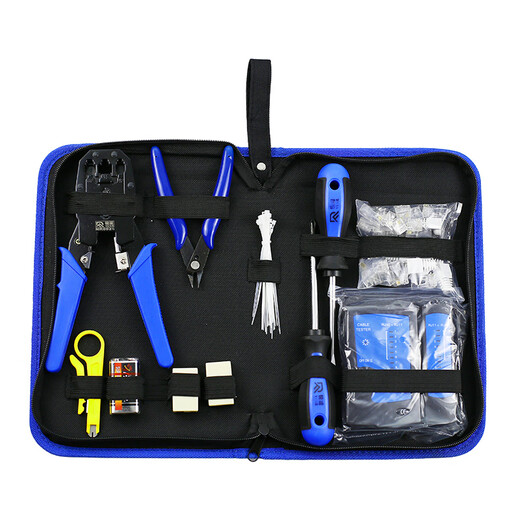 Ruineng network cable pliers, crystal head crimping pliers set, network test line meter, phone computer crimping tool pliers