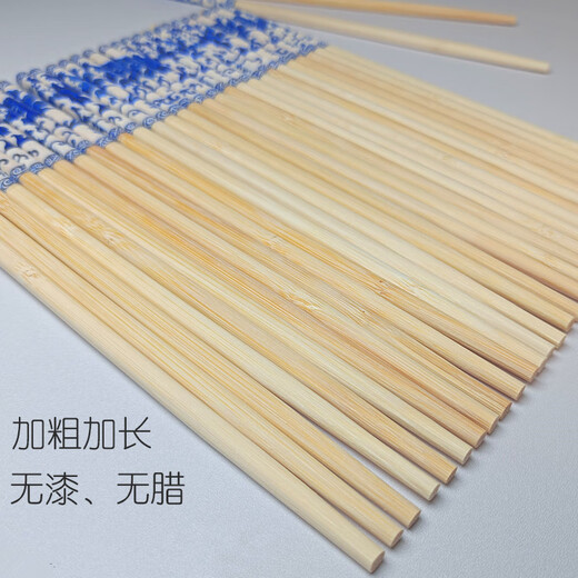 Iron Helper Disposable Chopsticks Hygienic Home Restaurant Commercial Disposable Chopstick Head Takeaway Packaging Hygienic Bamboo Chopsticks Wholesale Red Flower Chopsticks Length 23.5X Thickness 6.0mm 50 Pairs Trial Pack