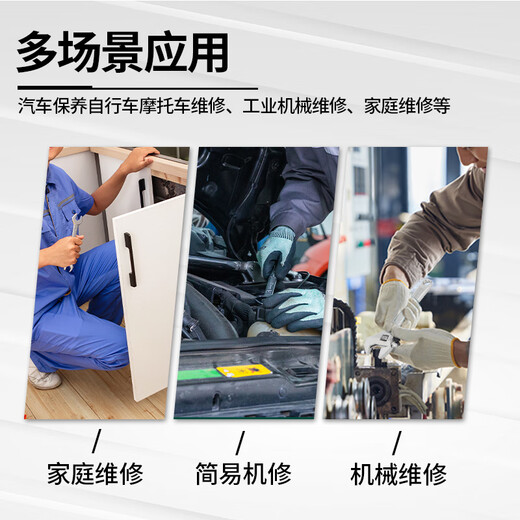 SATA 58-piece mechanical equipment repair set pliers wrench multi-function tool box 09516