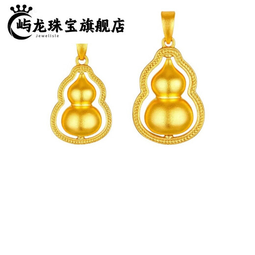 Yulong 999 Pure Gold Silver Pendant for Women Gold Fuman Heirloom Gold Gourd Gold Pendant as a Valentine's Day Gift for Your Girlfriend