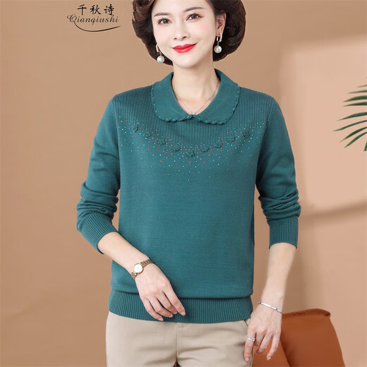 Poesía Qianqiu Poesía de mediana edad y ancianos Sweater de lana de ancianos Ropa de madre de talla grande de otoño e invierno NUEVA Camisa de base de lana de lana de punto zodiaco Rojo XD9275 3XL Recomendación 130-150Jin [Jin equivale a 0.5 kg]