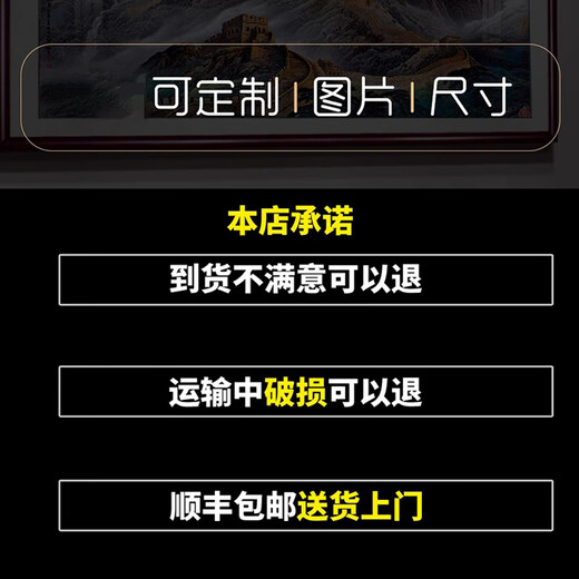 Plum, Orchid, Bamboo and Chrysanthemum living room sofa background wall decoration painting four-screen ink Chinese painting new Chinese tea room Zen hanging painting Aoshuangduxue-A 30*90 environmentally friendly picture frame PS high-definition glossy surface