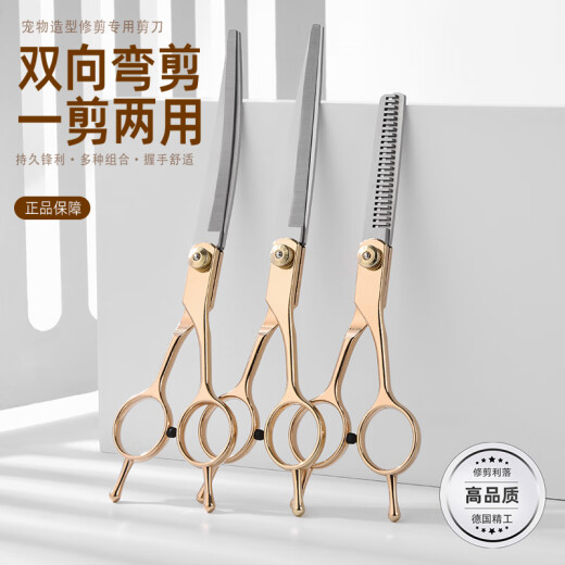 Knops Pet Dog Grooming Scissors Shearing Tools Cat Hair Trimming Scissors Set Curved Scissors Teddy Barber Artifact Trimming Straight Scissors + Dental Scissors + Steel Comb + Scissor Bag