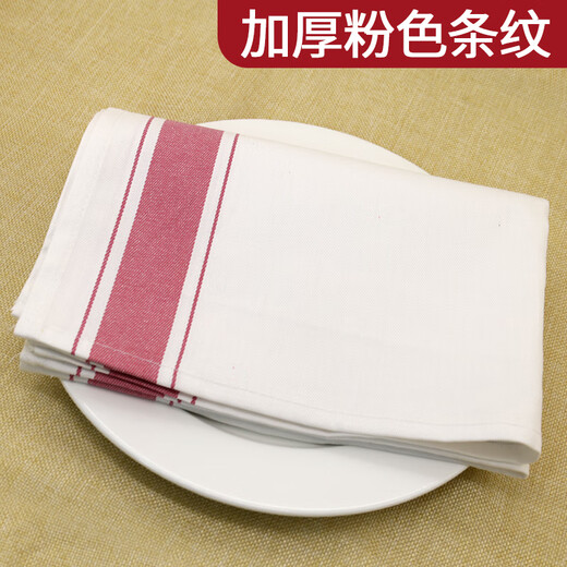 Fengxi colored pure cotton napkin cloth, thickened flower folding cloth for western restaurants, lint-free cloth for restaurant and hotel cup napkins, pink 35*50cm