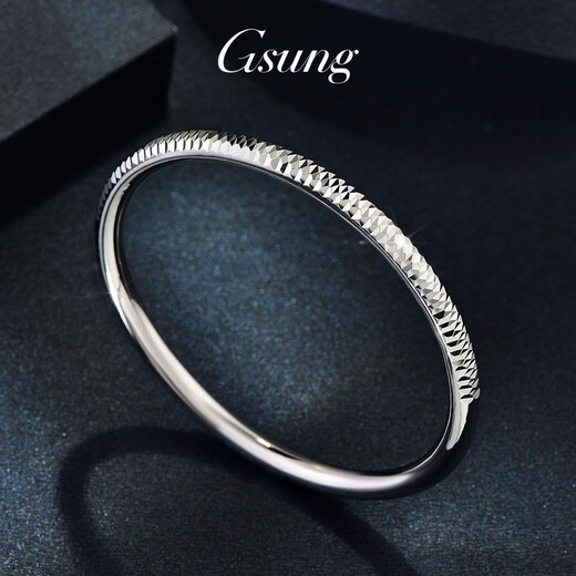 GsunG Platinum PT950 Women's Bracelet Solid AB Face Carved Glossy Men's Round Closed Bracelet Full Solid Customized Products Contact Customer Service