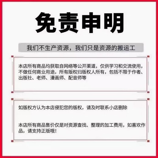 Find e-books on your behalf, find pdf books on your behalf, find Chinese and English books on your behalf, find university textbooks and e-books on your behalf, download them on your behalf