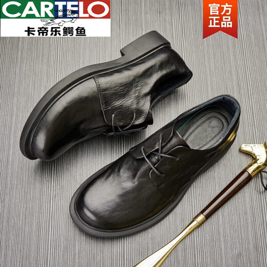 CARTELO crocodile (CARTELO) casual shoes men's business handmade Korean style genuine leather British style leather shoes men's shoes soft sole toe layer cowhide men's shoes brown 39