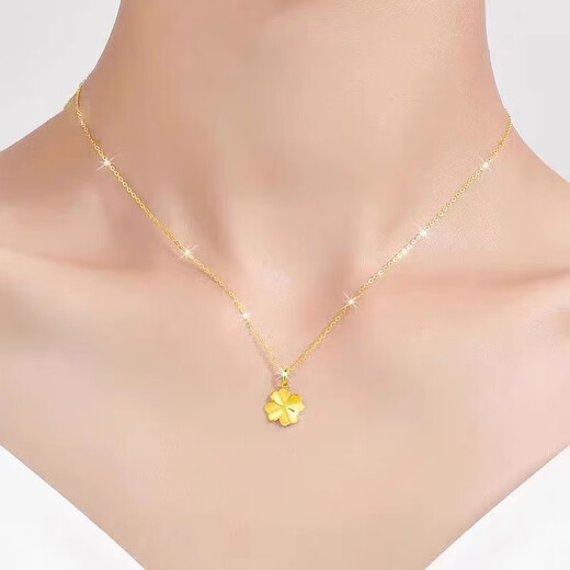 Shengli gold necklace for women 2023 new 18K color gold clavicle chain pure gold pendant for Valentine's Day for girlfriend Four-leaf clover o necklace