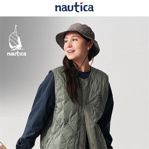 Nautica white sail star's same style white sail CityBoy Lua series anti-light water splash three-in-one hooded thick coat navy blue 41C L