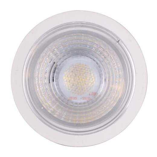 FSL Foshan lighting cup LED halogen tungsten halogen lamp downlight replacement light source MR16 high voltage pin soak 5W yellow light (large quantity customization)