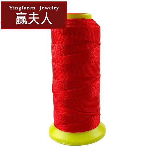 Mrs. Win, large gourd-tangled red rope, large gourd rope, car lanyard, colorful rope, tap line, lanyard, bracelet, fine rope, small roll, 3 strands, 10 meters A22-206