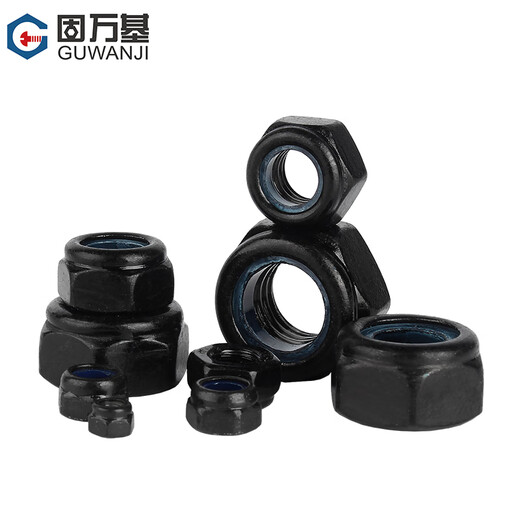 Guwanji anti-loosening self-locking nut black 304 stainless steel nylon anti-slip locking hexagonal nut national standard fastener 304 black M8 10 pieces