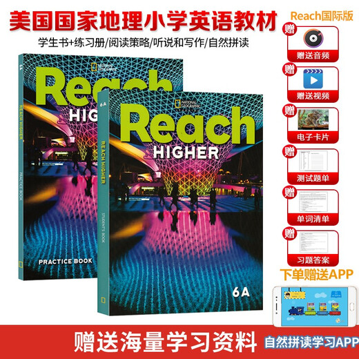 【英沃图书】美国国家地理reach higher student 123456级AB册 青少年英语教材reach国际版同步美国教材鲸鱼外教用书 6A级别 学生书+练习册