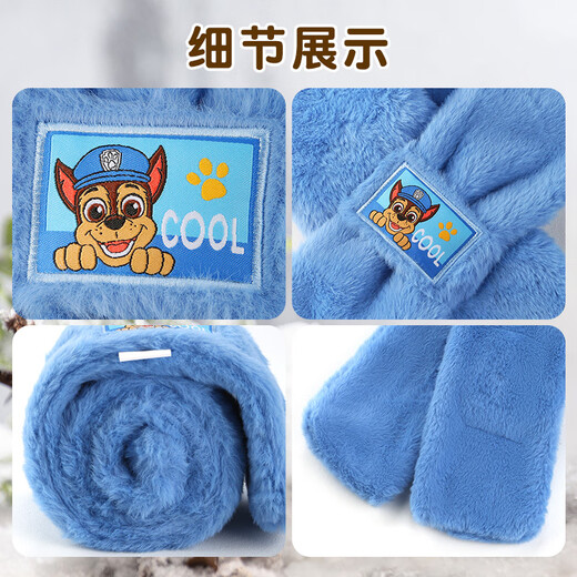 Wangwang team made great contributions to children's scarf boys winter warm neck scarf baby plush cartoon neck sleeve student windproof neck protector PA1871A